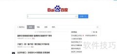 单片机入门视频教程