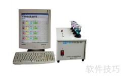 单片机应用领域解析