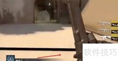 CSGO沙鹰花式甩枪技巧