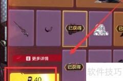 使命召唤双持沙鹰技巧