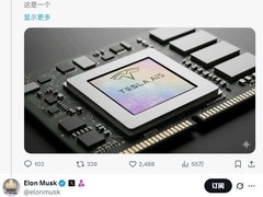 特斯拉AI5芯片曝光：2027量产，算力达2500TOPS