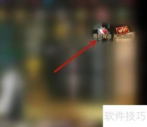 源沙鹰天神获取方法