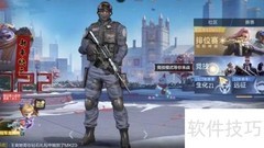 新手获取沙鹰-蔚蓝攻略