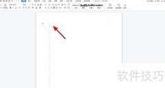 Word创建目录的简便方法