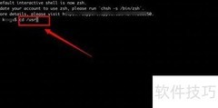 Linux创建目录命令详解