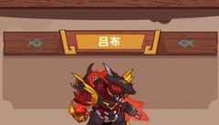 咸鱼之王俱乐部科技加点攻略