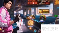 绅士科迪获取攻略