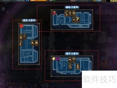 DNF科迪十字架制作攻略