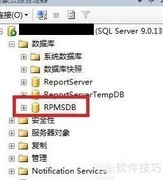 SQL Server 2005数据库导出方法