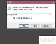 MySQL导出数据库的几种方法