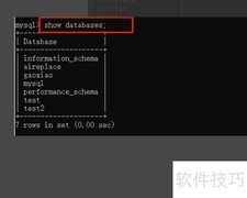 MySQL导出数据库的几种方法