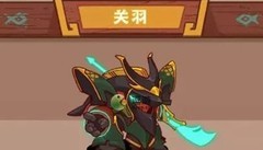 咸鱼之王：吕布后培养谁？