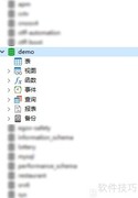 MySQL数据库导出方法