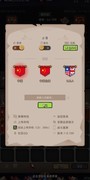 英雄远征新手避坑指南