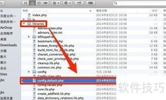 配置文件新增密码保护