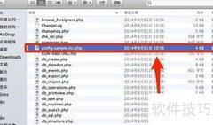配置文件新增密码保护