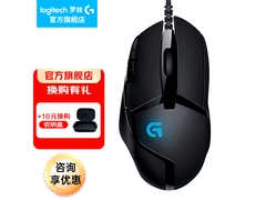 罗技G402电竞鼠标164元抢