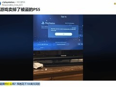 PS5购机现异常引热议 官方封禁主机引发退换风波