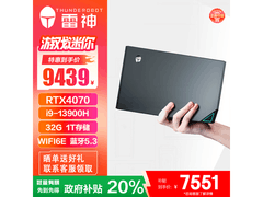 雷神MIX迷你主机9199元