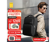 地平线8号探界者双肩包立减230元