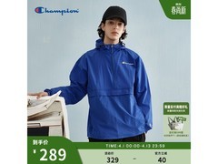 Champion男士蓝色L码夹克立减后289元
