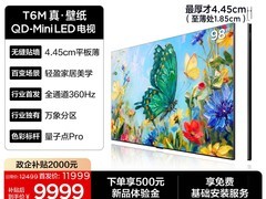 TCL 98T6M电视直降6000，仅9999元带回家