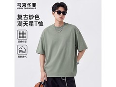 马克华菲夏季满天星男士T恤低至84.9元