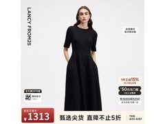 朗姿2024春小香风连衣裙立减15%