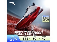 安踏先锋speed男鞋立减领券低至279元