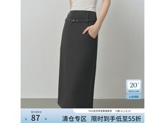 范思蓝恩复古直筒女士半身裙5.5折