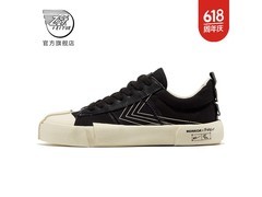 飞跃黑米色38码帆布休闲鞋低至29.9元