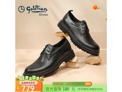 金利来秋季男士皮鞋活动价低至731元