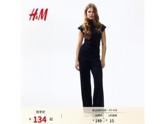 H&amp;M新款高领汗布上衣，京东低至129元