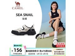 骆驼7004女款凉鞋京东特惠低至126元