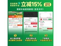 Deye DY - 890C除湿机京东9折低至2681元