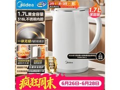 美的SH17M301PRO电热水壶低至75.28元