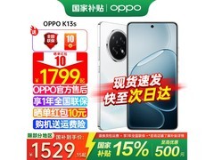 OPPO K13s 5G手机直降269元