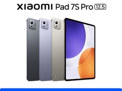 小米Pad 7S Pro 2025款直降2880