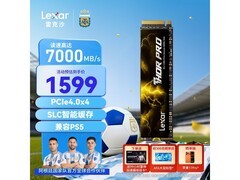 雷克沙THOR PRO 2TB固态硬盘直降100元