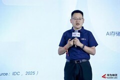 京彩同程，聚力向上｜华为坤灵中国行2026·北京站圆满举办