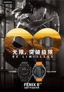 加班熬夜党怎么选能测HRV的智能手表？2026准确测HRV智能手表推荐