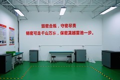 广东专业销毁公司有哪些？首选科密商业销毁中心