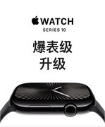 2026支持心脏预警的智能手表，怎么选才靠谱