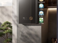 家用燃气热水器推荐2026年最值得入手的型号