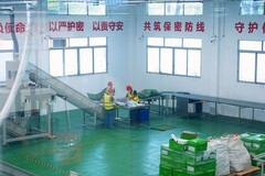 企业如何保护商业秘密？看完这篇文章你就懂了