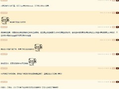影之刃零难度设计引热议：便利机制与高难纯粹性如何平衡？