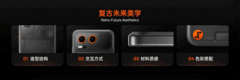 STEPX首款大模型原生智能体手机STEPX Neo正式发布