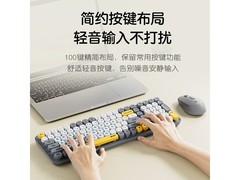 宏碁OKR251无线键鼠套装89.1元