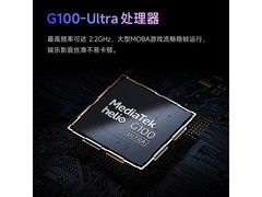 小米Pad 2柔光版128GB直降253元