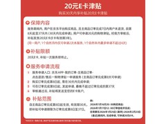 奥克斯560L烘干机特惠仅256元